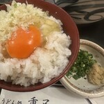 うどん処 重己 - 