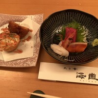 北の幸 海道 - 揚物　揚げいも　　御造り　本鮪サーモン帆立甘海老