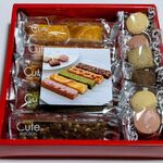 中島大祥堂 - 料理写真: