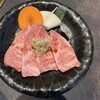 米沢牛・焼肉 さかの