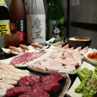 らいおんホルモン_1