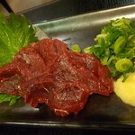 我耶雅家 - 