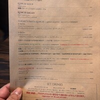 カレス - 