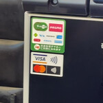 蒙古タンメン中本 - 