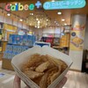 カルビーキッチン 海老名SA店