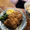 沖縄居酒屋あらぐすく