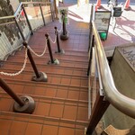 蒙古タンメン中本 - 