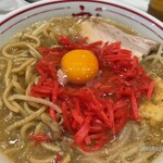 蒙古タンメン中本 - 