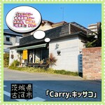 カフェバー キッサコ - 外観♫
