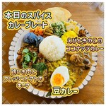 カフェバー キッサコ - 1,360円税込み♫