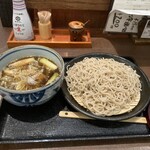 青山 Garari 筑波店 - 