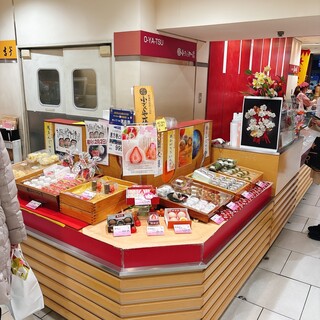 小ざくらや一清_2