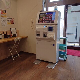 ラーメン幸雅_2