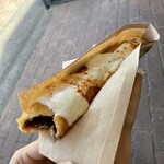 Mikasa Coffee Kyudo Ten