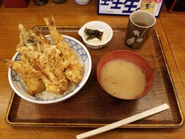 Tempura Shimpei photo 3