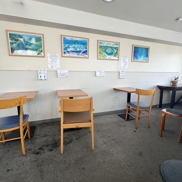 Ishigama Pan Fujimi Higashikoenji Ten photo 4