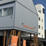 オレンジジェラート - 