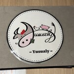 肉バル Yusualy - 