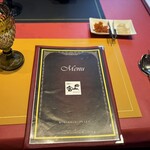 欧風カレー 白山舎  - 