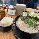 博多一双 祇園店 - 