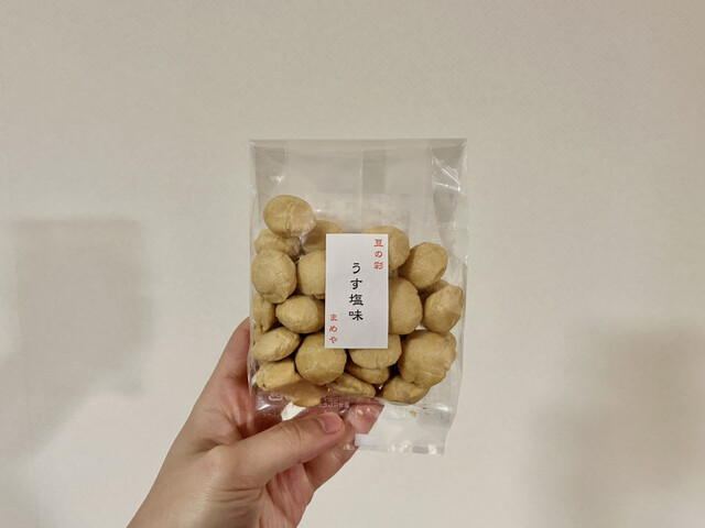 鎌倉まめや 長谷本店 - 長谷/和菓子 | 食べログ