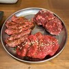 焼肉 大谷