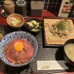わさび居酒屋 あな蔵 浦和店 - 