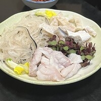 樋山 - 