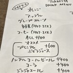 PASTA FRESCA TORNESTA - 