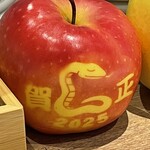 PASTA FRESCA TORNESTA - 