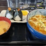 Akiruno Udon Kawana Ka