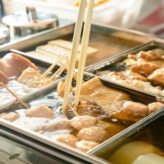 極上肉×旨い海鮮を喰らう 個室居酒屋 魚々路_1