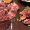 馬肉料理 菅乃屋 空港店