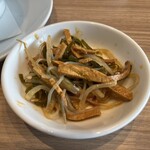 鼎泰豐 名古屋店 - 