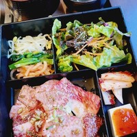 焼肉 香龍園 - 
