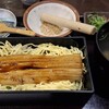 あなご屋銀座ひらい