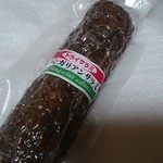 腸詰屋 - ハンガリアンサラミ＠１００ｇ６００円