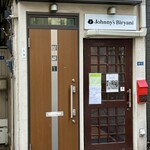 ジョニーのビリヤニ 神田店 - 