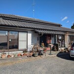 會津野 茂三郎 - 外観