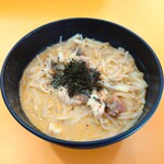 328 KATONG LAKSA - Laksa／叻沙 (Small)