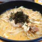 328 KATONG LAKSA - Laksa／叻沙 (Small)