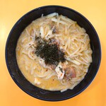 328 KATONG LAKSA - Laksa／叻沙 (Small)