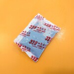 328 KATONG LAKSA - Sambal Chilli