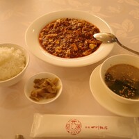 赤坂 四川飯店 - 