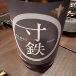 酒彩 睦月 日本酒と創作和食の店 - 