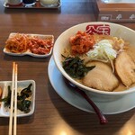 宝介 - 料理写真:元祖ニラ南蛮ラーメン¥980