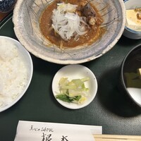 季節料理　根本 - 