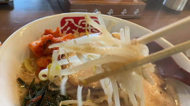 宝介 釜石 - 松倉（ラーメン）の写真