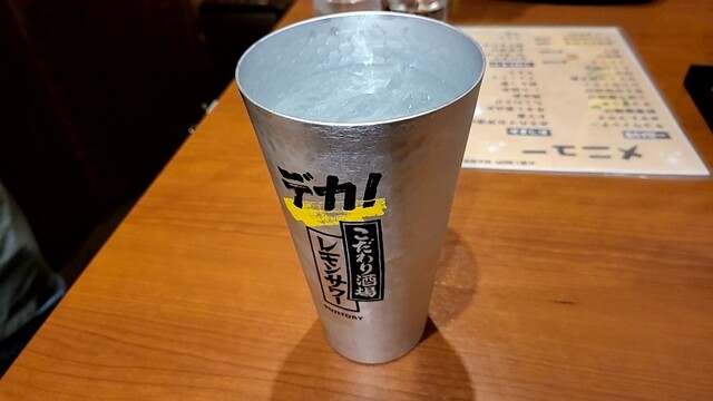 稚内のカフェ&バー Lii &ndash; ランチ・ディナー営業の穴場カフェバー