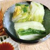 森近商店